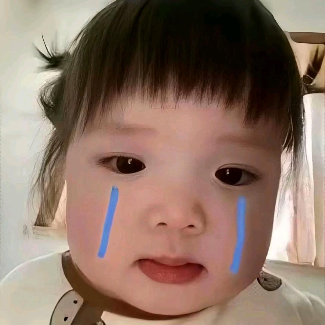 原谅