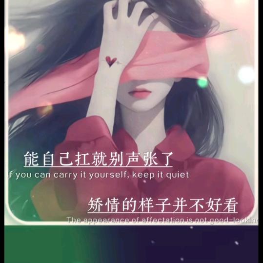 ༊এ᭄不善挽留ོꦿృ