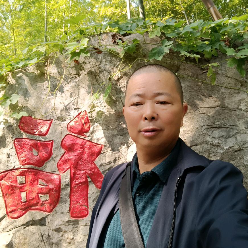 平安是福。67年🐏
