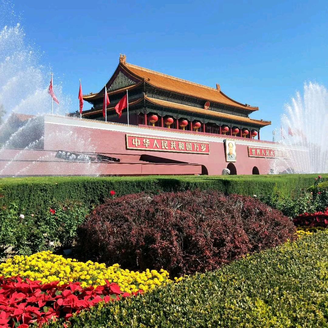 幸福快乐