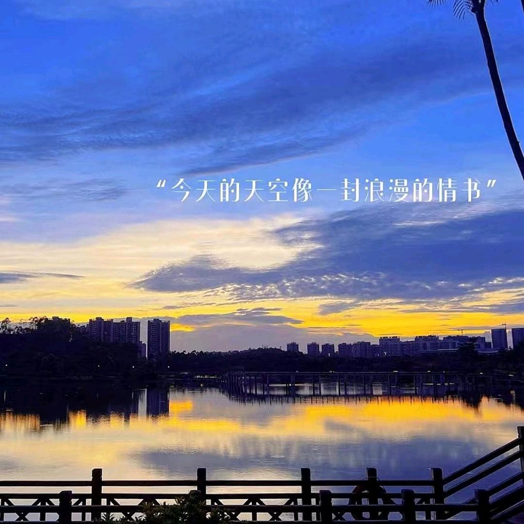 快乐小太阳☀️