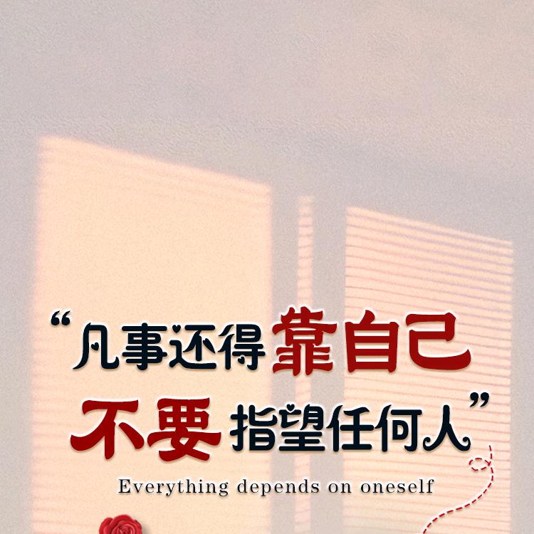 j小兔兔