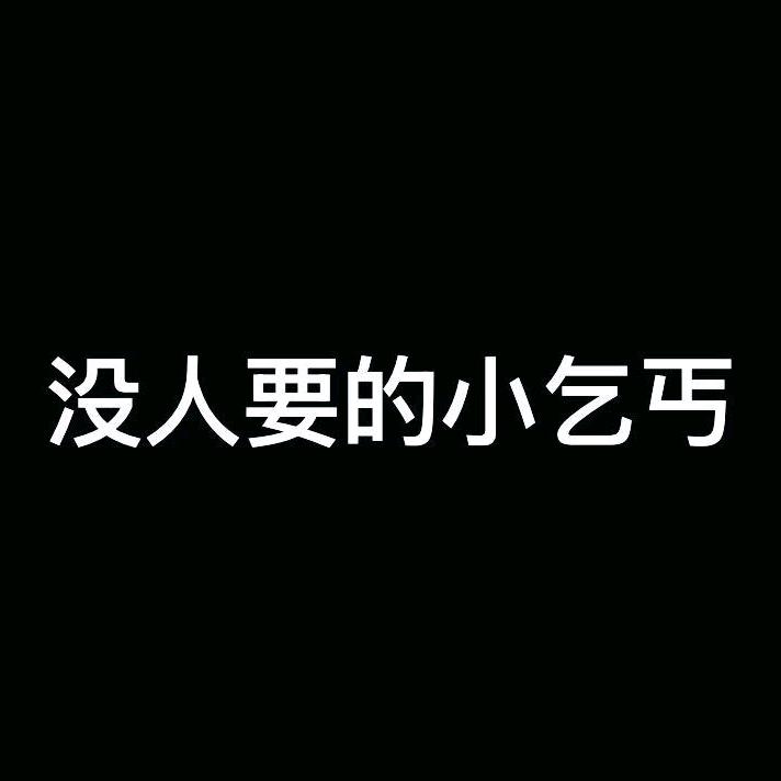 无味.𝓐𝓟