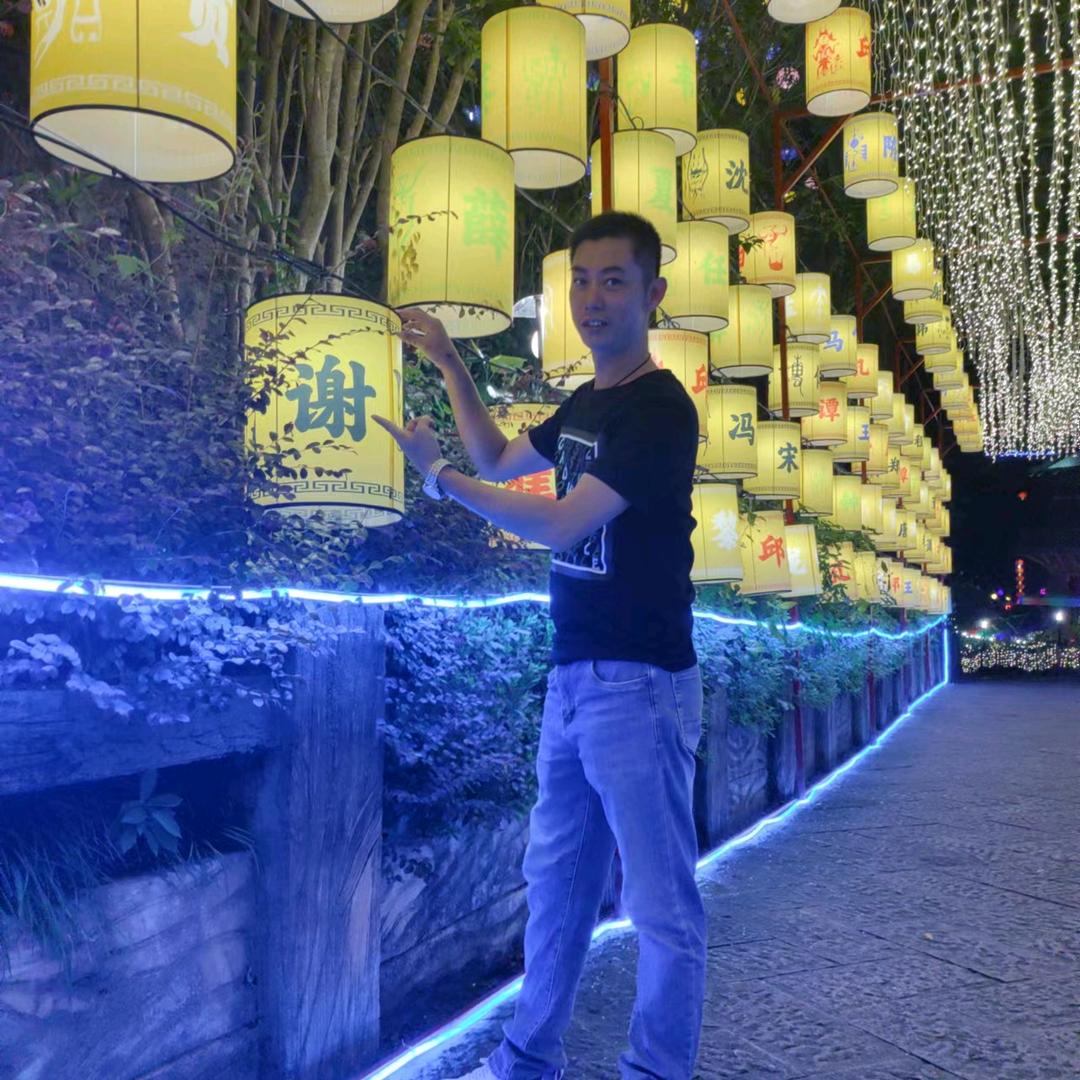 明舍（金顺利渔具）