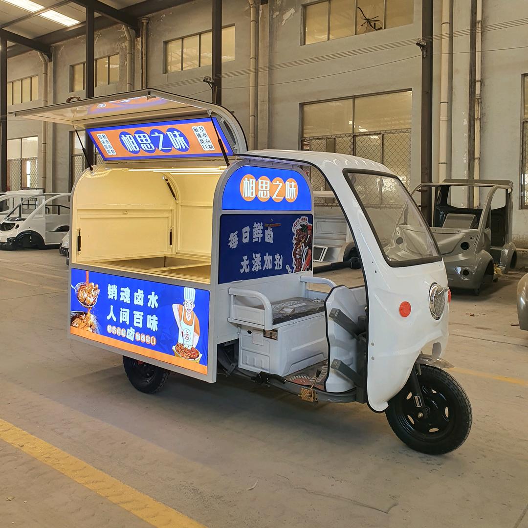 路路顺小吃车餐车定制