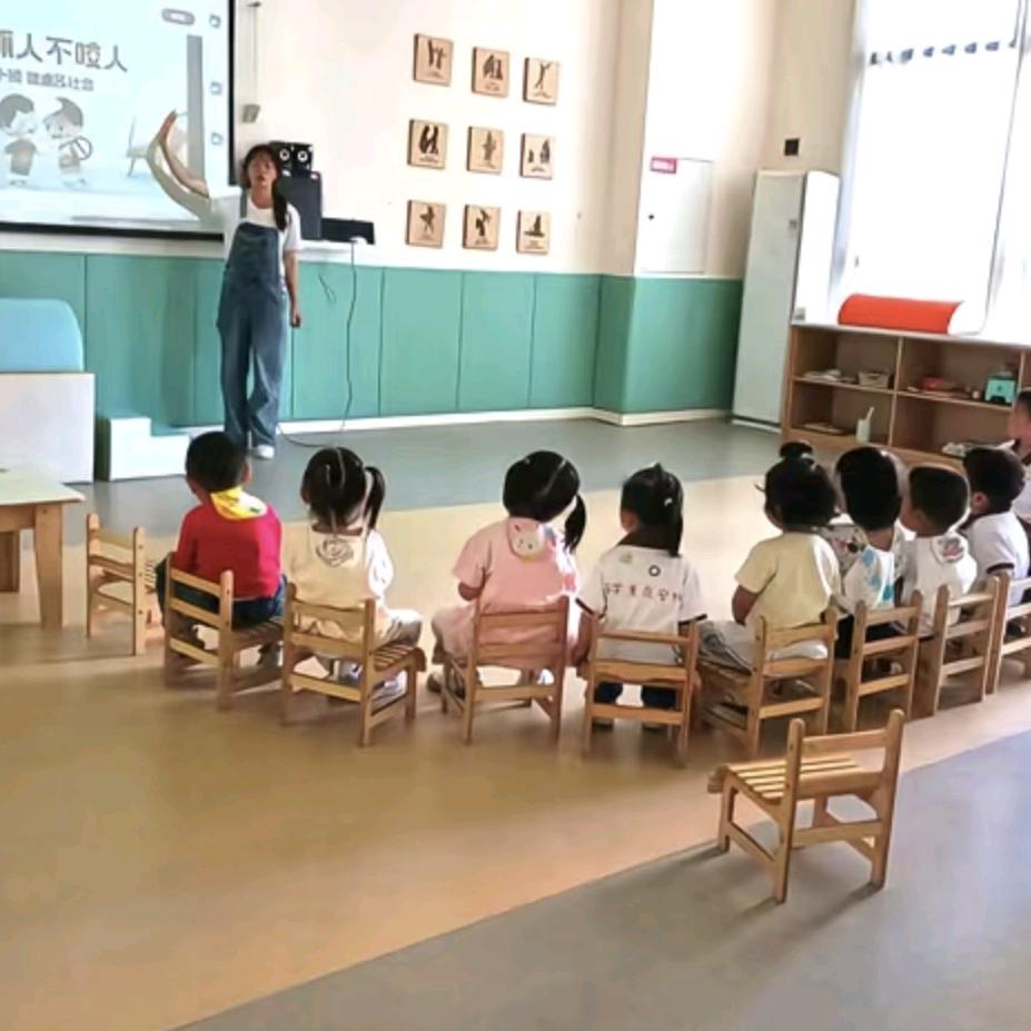 小文老师（幼小衔接）