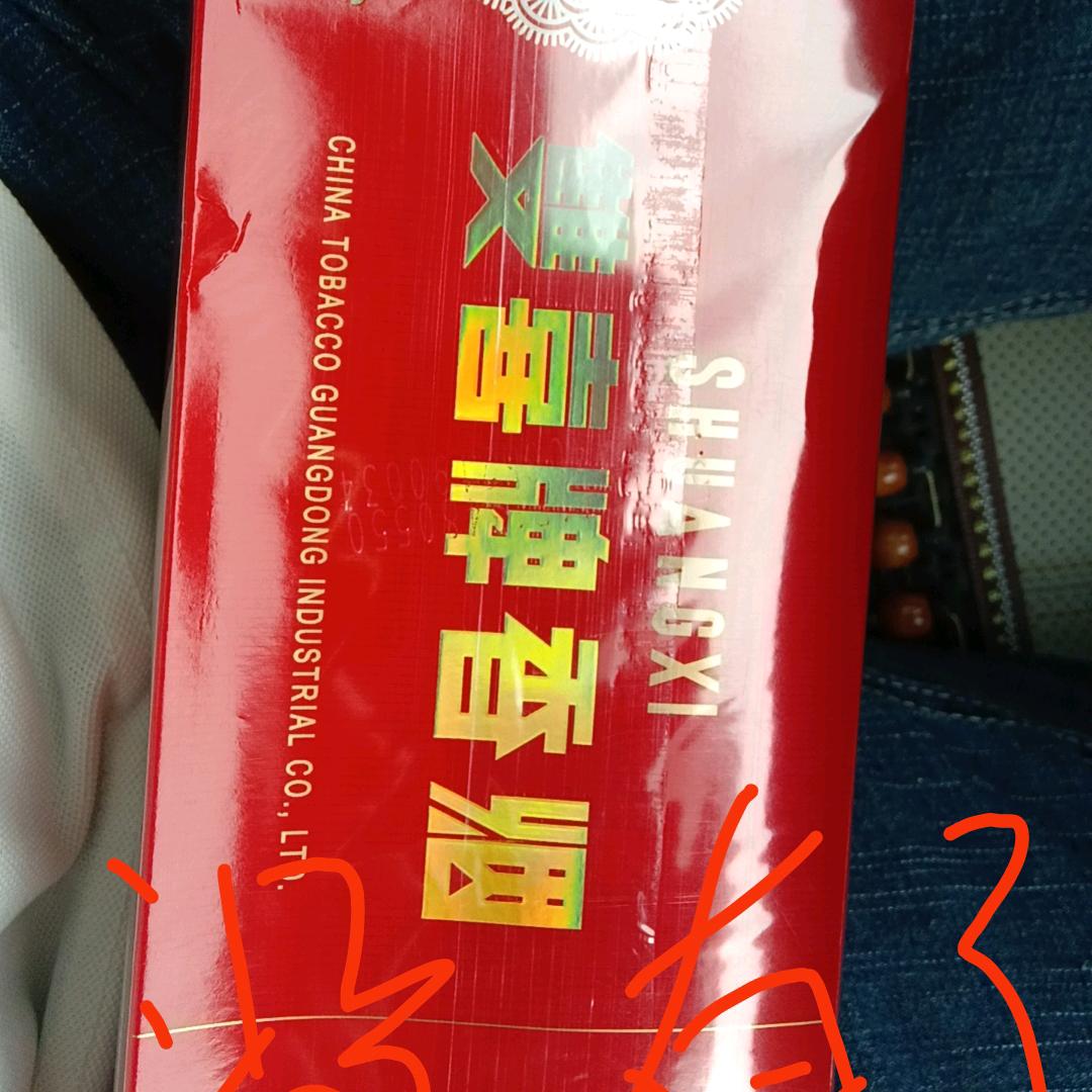 刚好换个风格