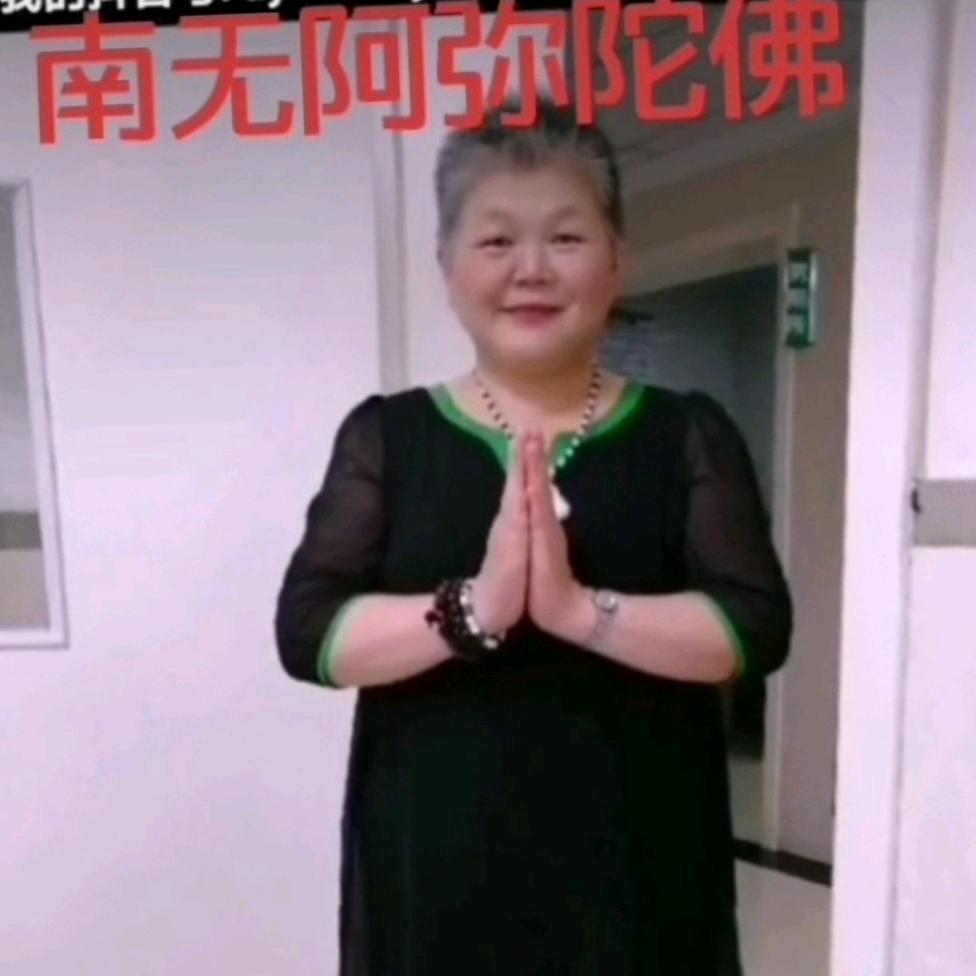 刘玉莲