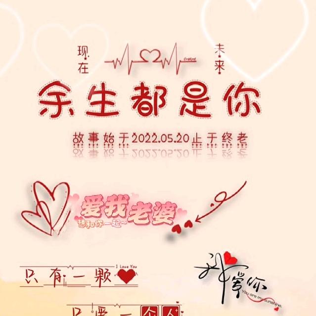 开荒者