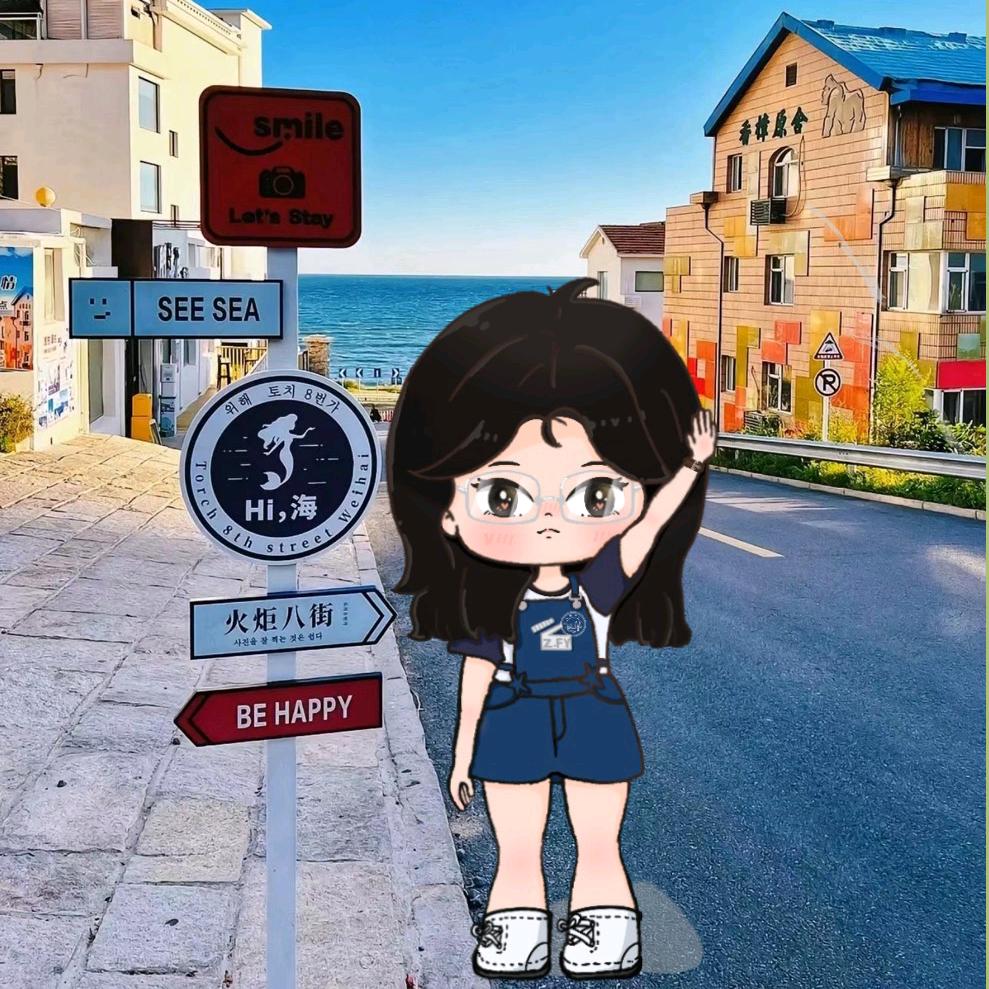 Z·发芽张张