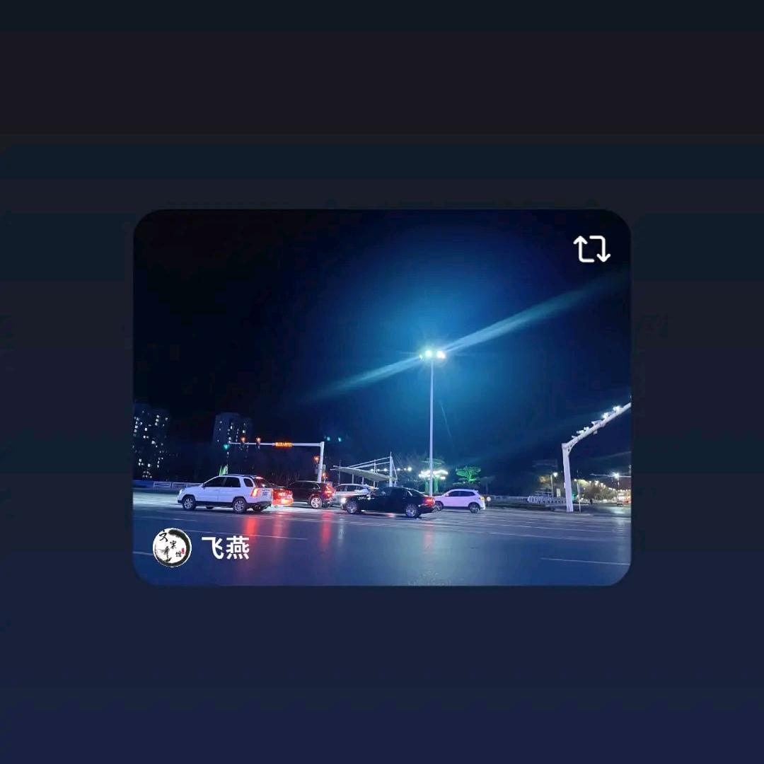 心中向阳