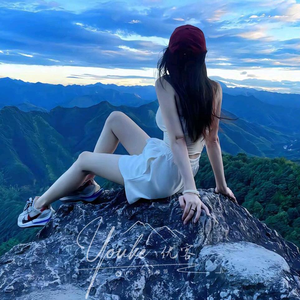 一起去远行吧