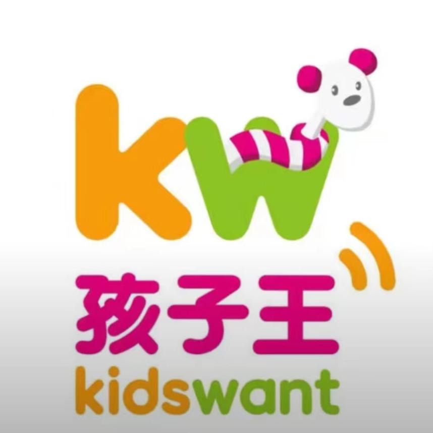 孩子王宜宾万象汇店