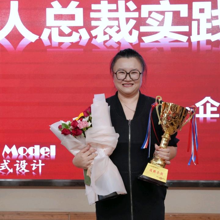 力洋尼龙扎带-姜凤（首播）