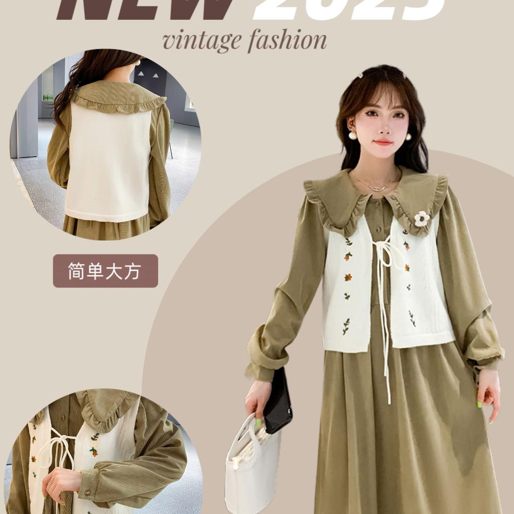 鑫鑫美发店