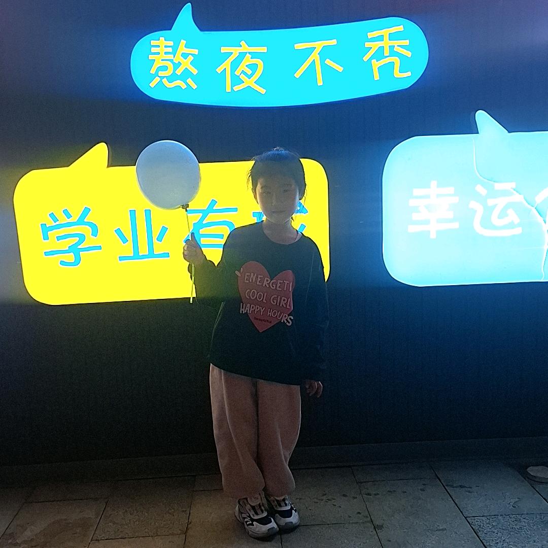 小可爱