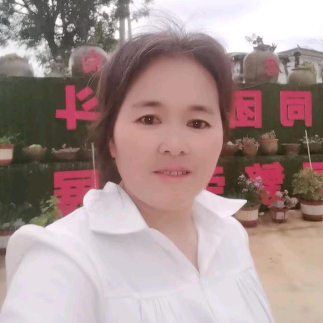 梦蝶刘芬