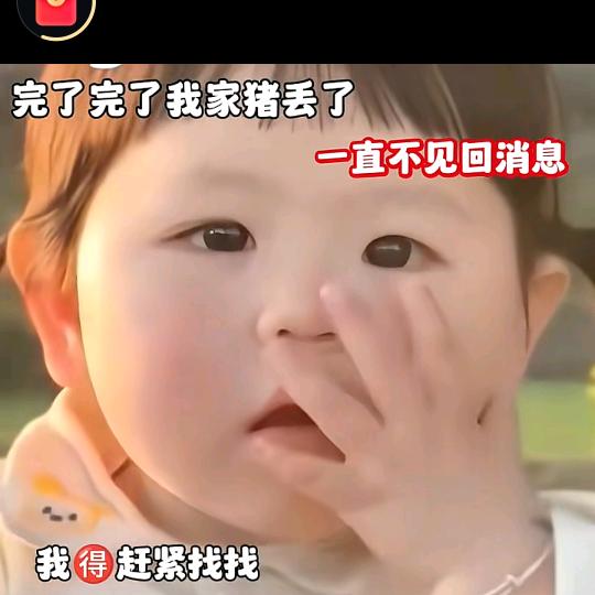 风🐉👩‍❤️‍👨