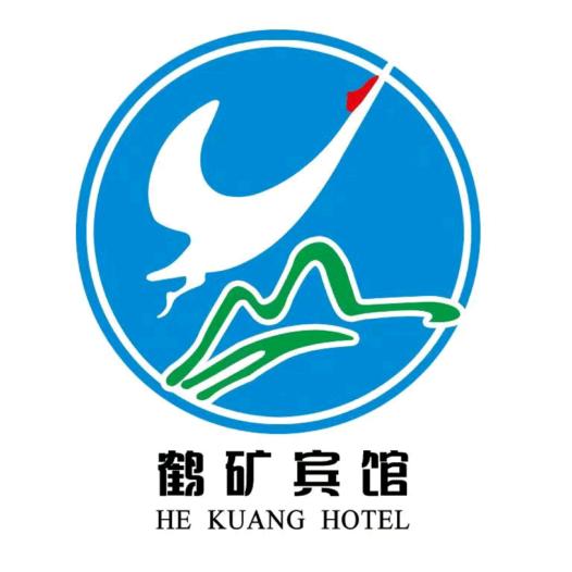 鹤矿宾馆宴会礼仪部