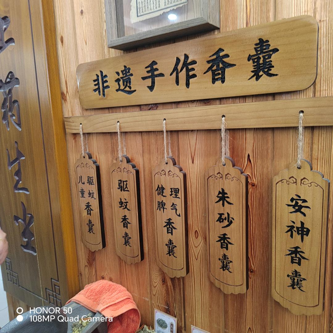 淡定( ｰ̀εｰ́ )哥们的年代