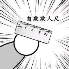 小吕哥哥
