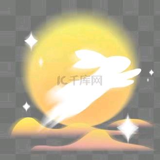 奔月
