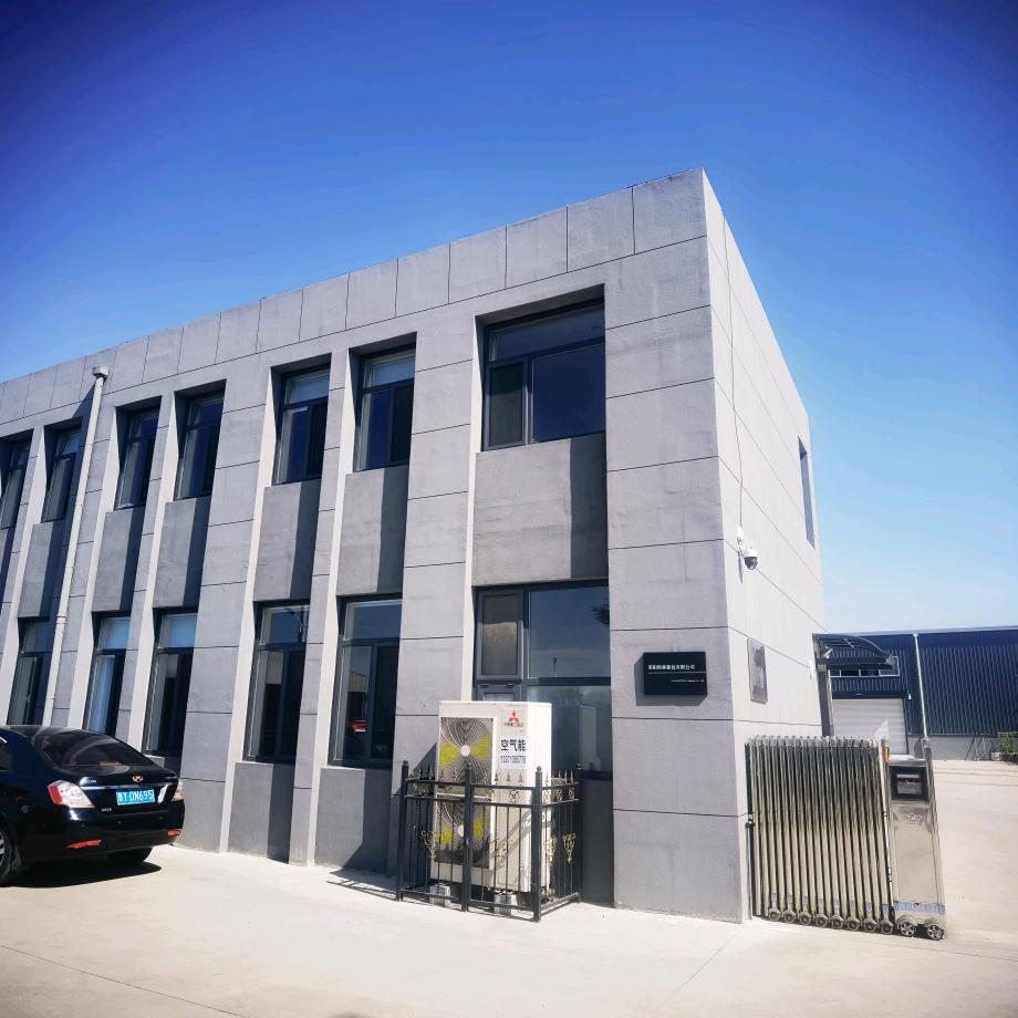 sunearth&u莱阳海林箱包有限公司箱包专卖店