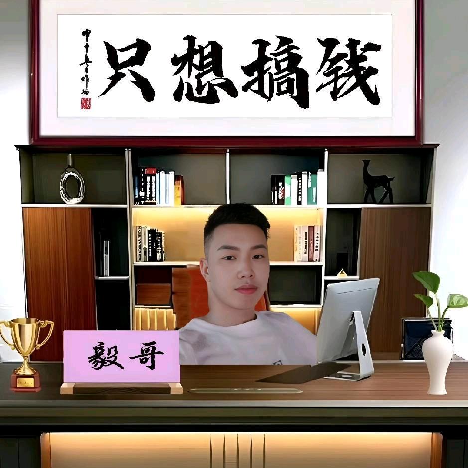 ༺梦毁༻༼༽午夜༒