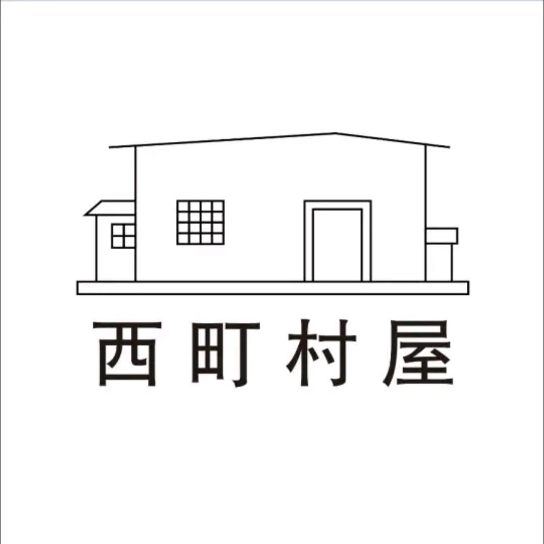 攀枝花万达西町村屋