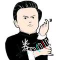 春夏秋冬