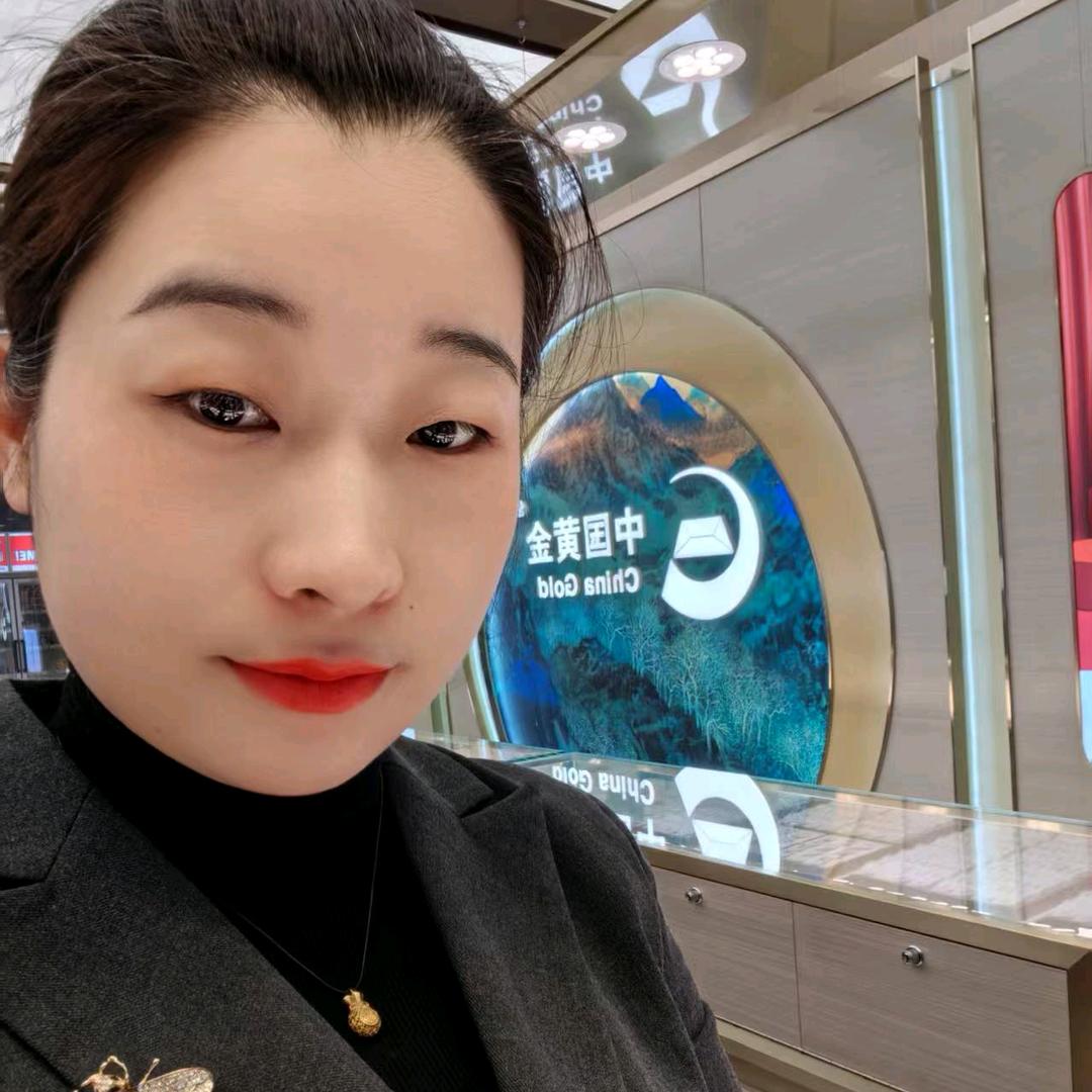 飞龙吾悅中国黄金