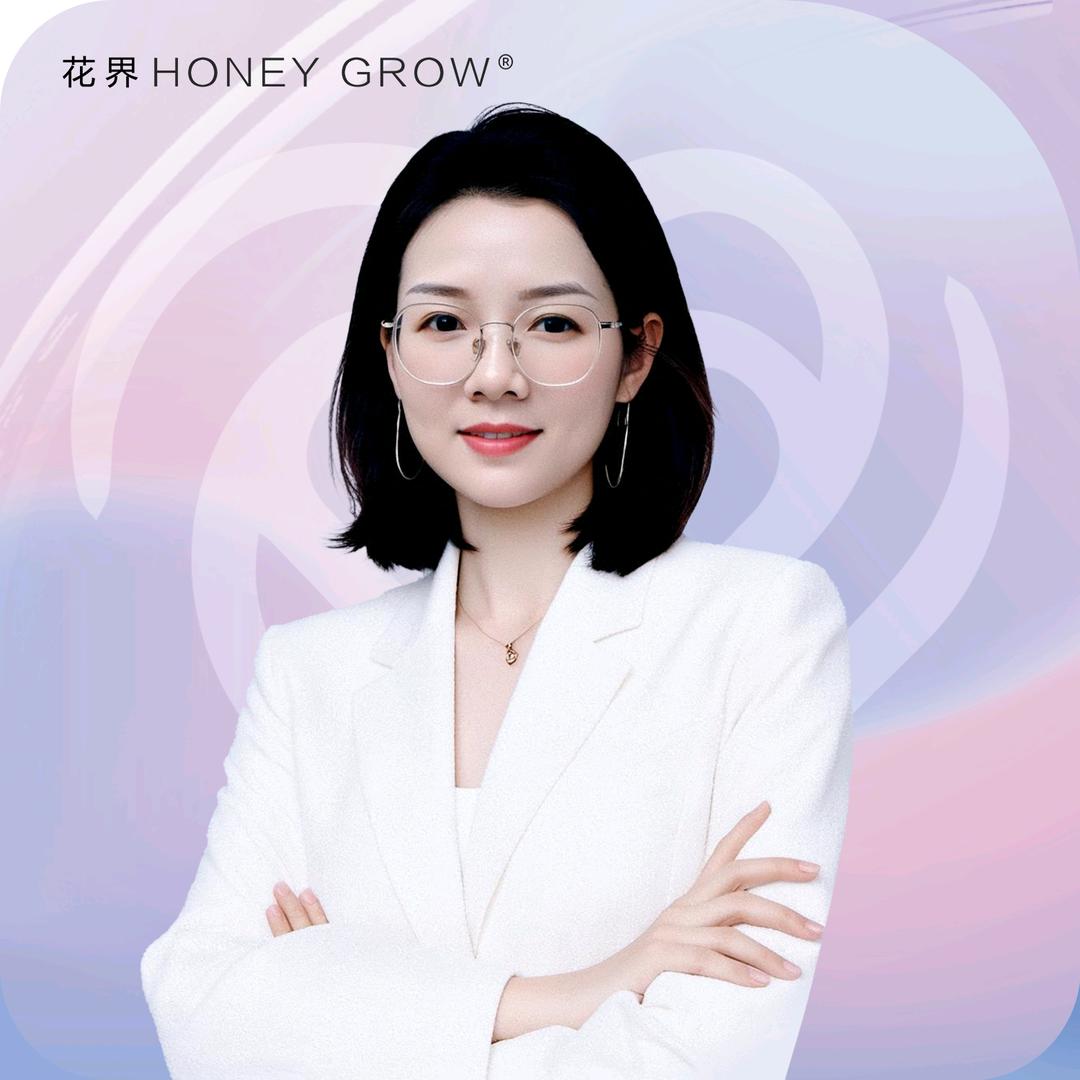 苹苹｜瘦了30斤