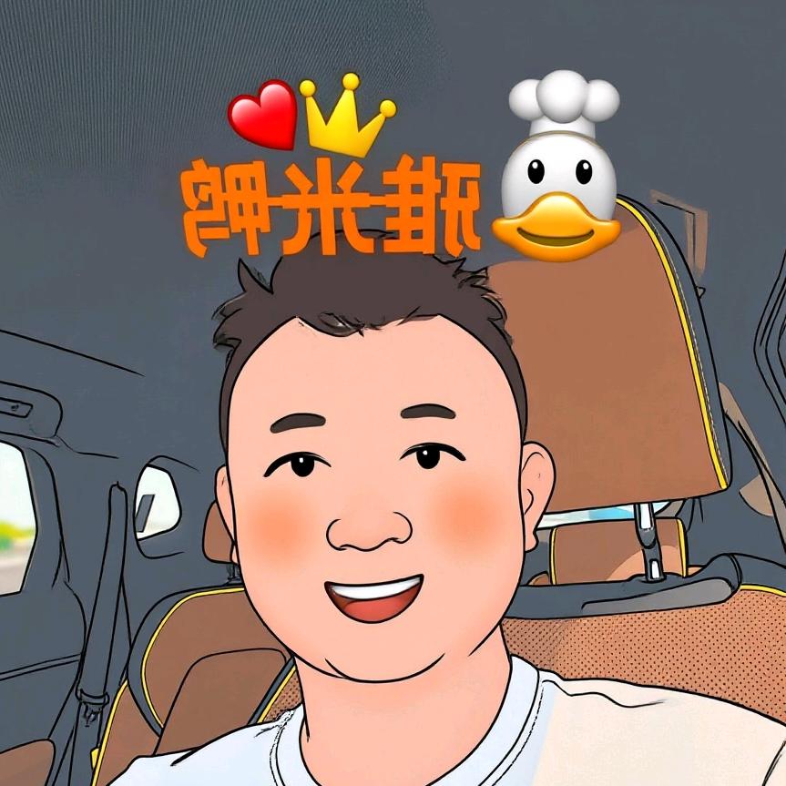 刘大厨的烟火气（美食）