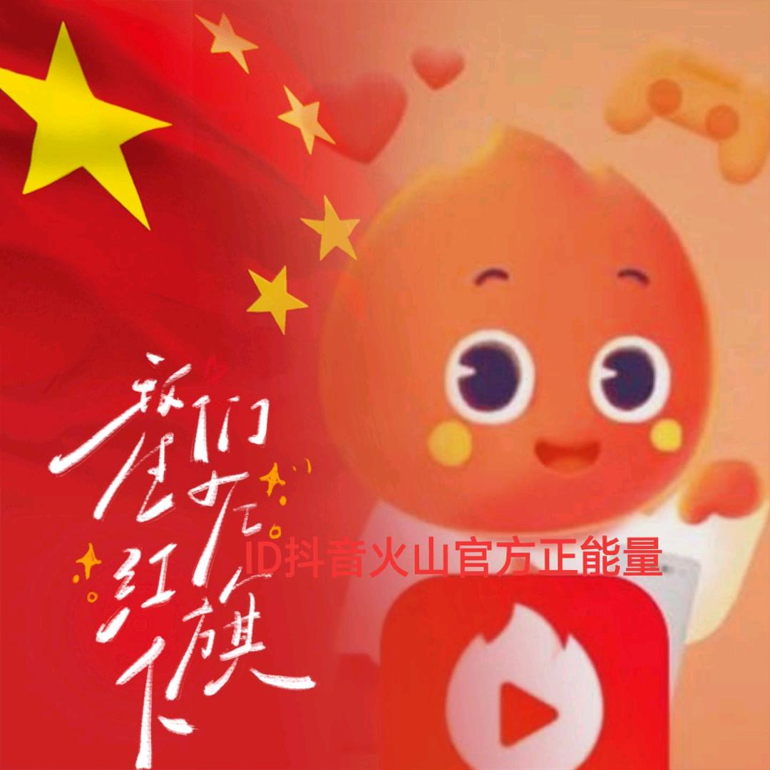 এ᭄༊ぬ威尼斯戀人ぬএ᭄親愛譽緣🇨🇳