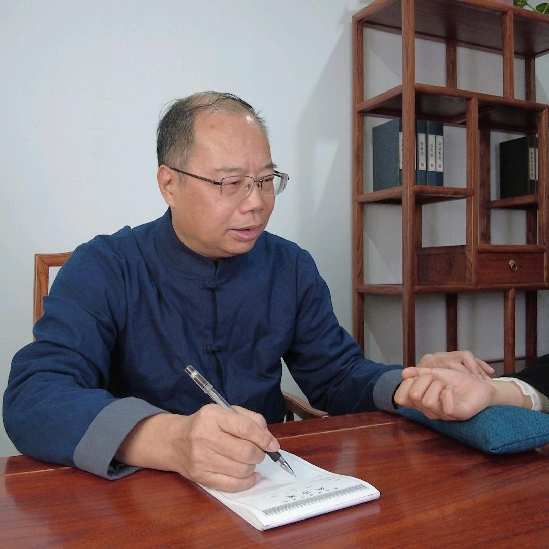 中医王昊医生