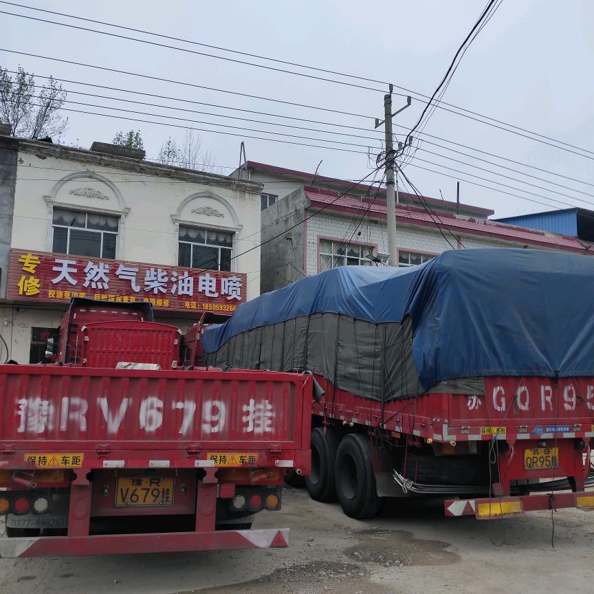 专修：天然气柴油电喷