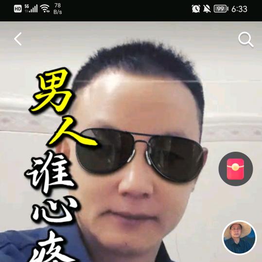 于都破碎燃烧料专供商