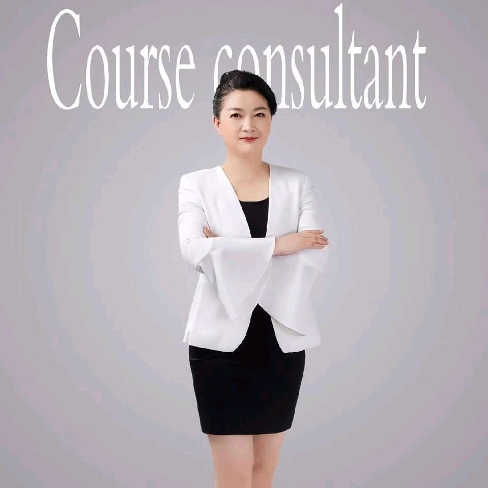 艺考文化赵老师