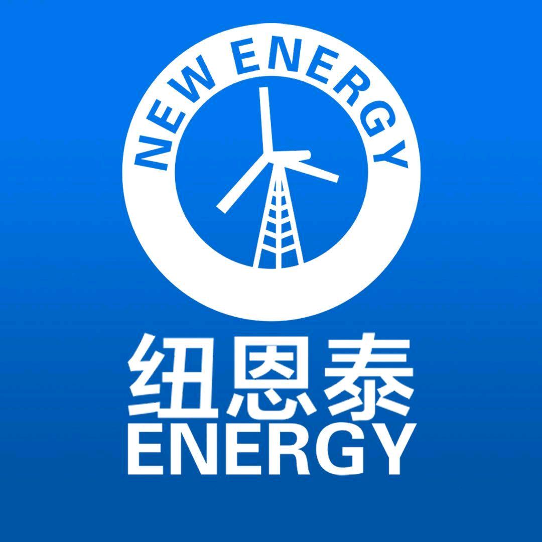 山西纽恩泰空气能依凡哥
