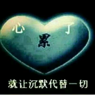 ໑ຼₒ₂₃ღ᭄盼伯🦋꧔ꦿ᭄💞