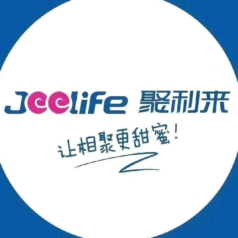 开原市聚利来—长征店