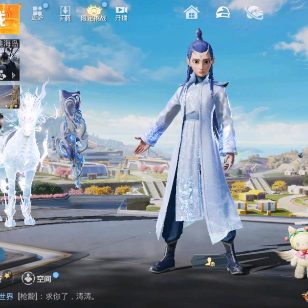 匚亓㣇