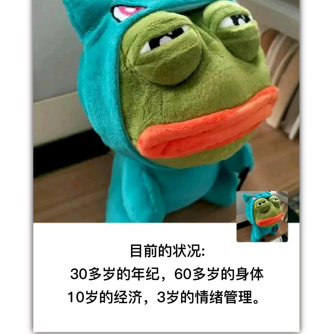 世界辣么大我想去尝尝