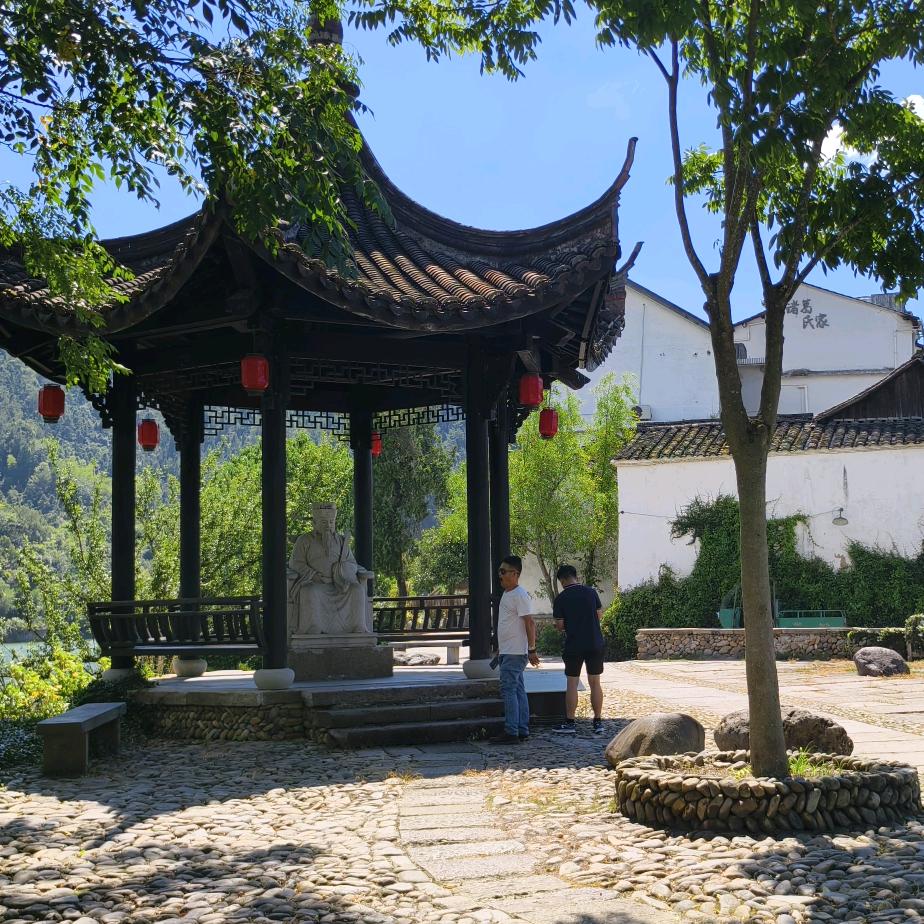 十里八乡