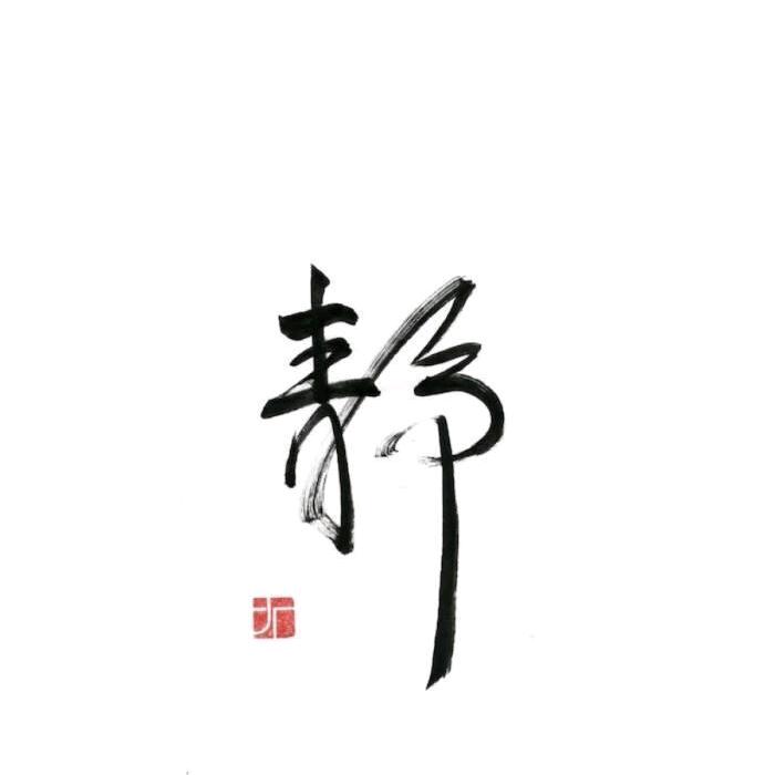 上饶德兴市安信二手车胖子