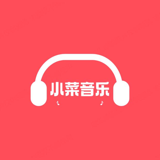 左小菜菜