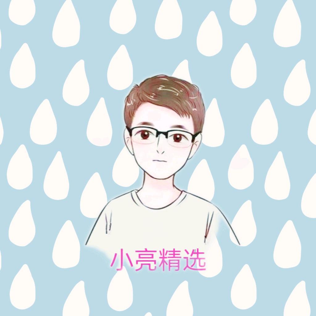 辰寄百货店
