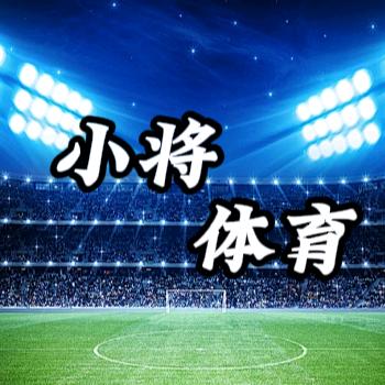 小将体育