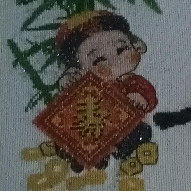 铭扬