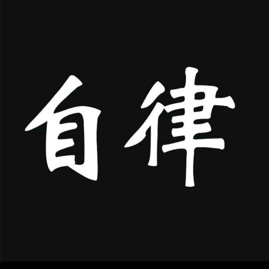 是的听说满哥曾回来过